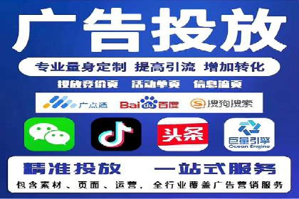 关键词优化技巧，SEM案例深度剖析